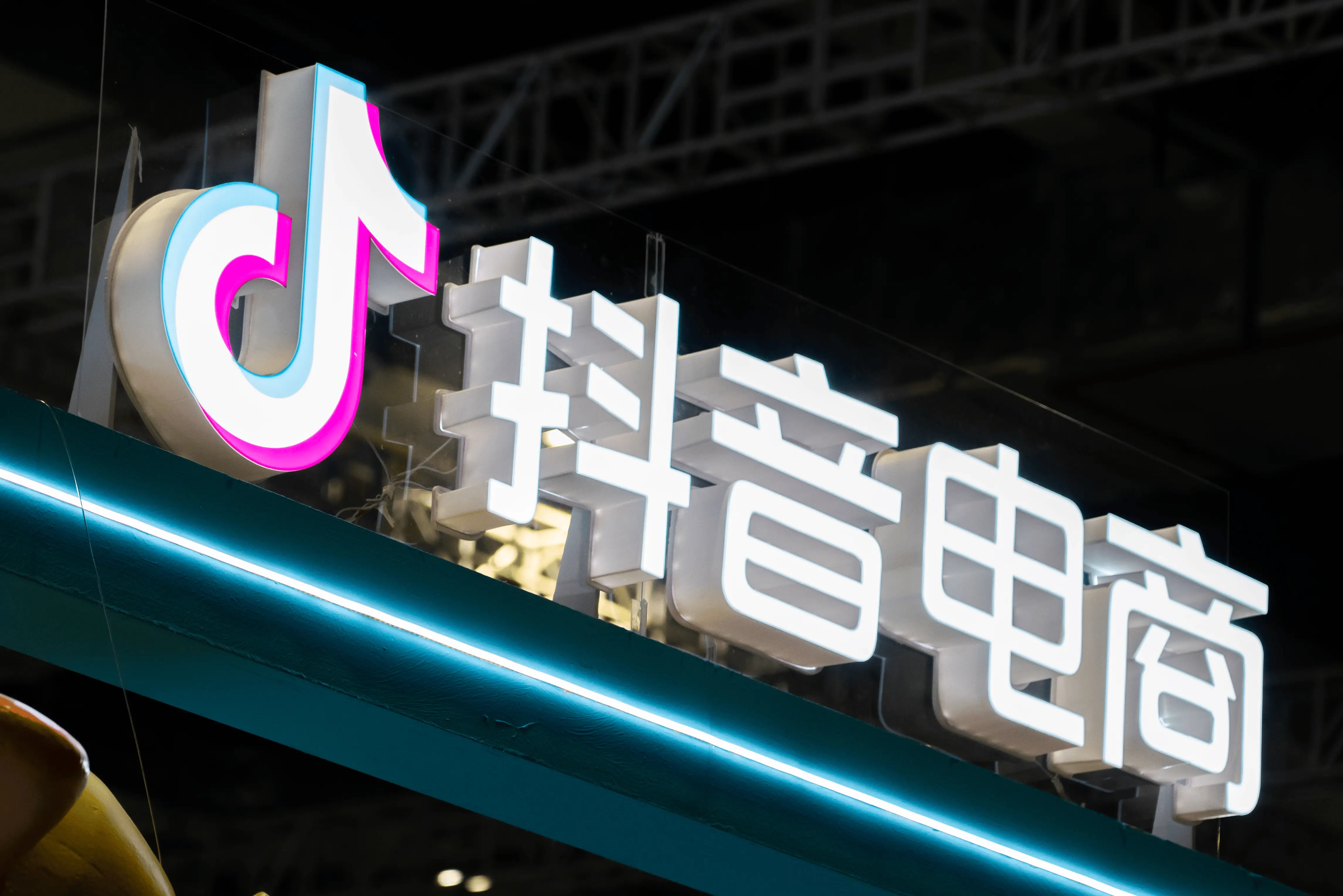 电子商务物流成功案例