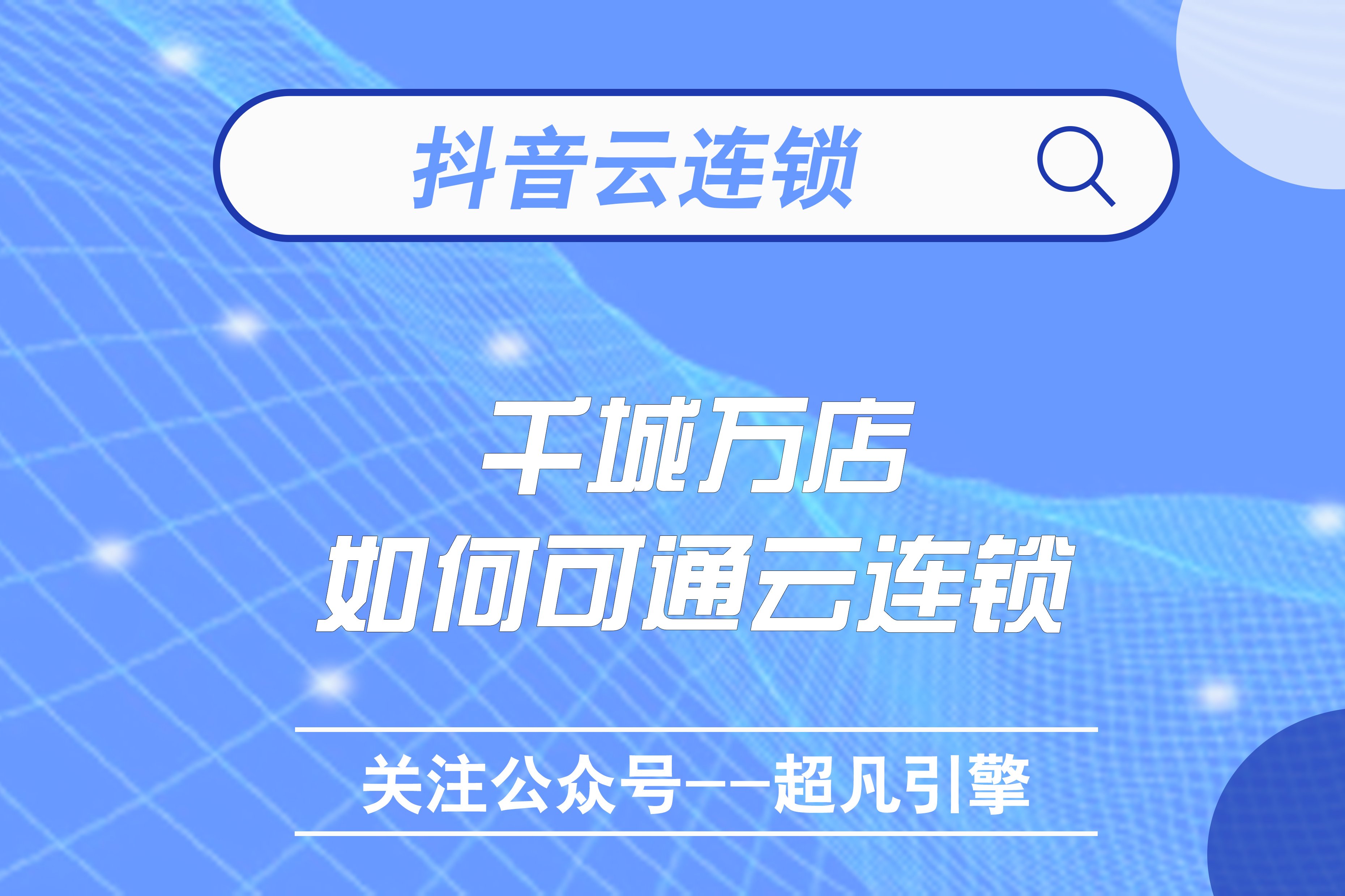 危机来临：罗定人民医院后面小巷实地探访与本地隐藏美食避坑指南