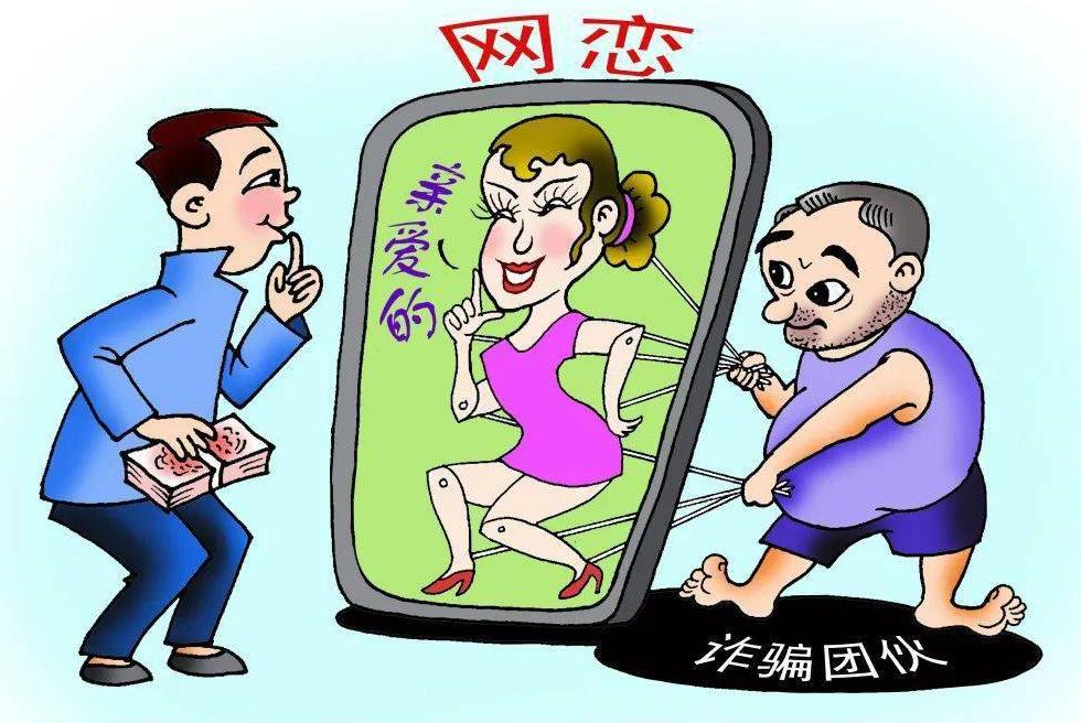 如何在与你APP高效添加妹子？3步避坑省70%无效时间