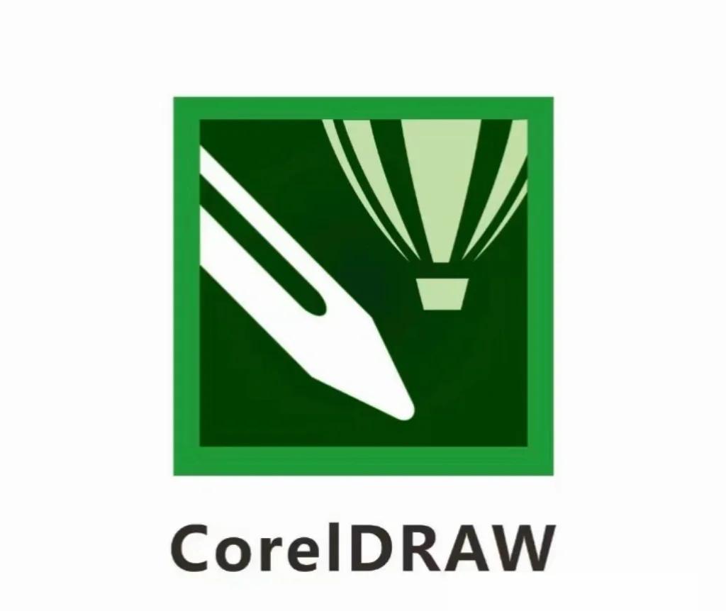 cdr是什么软件 cdr和ai有什么区别