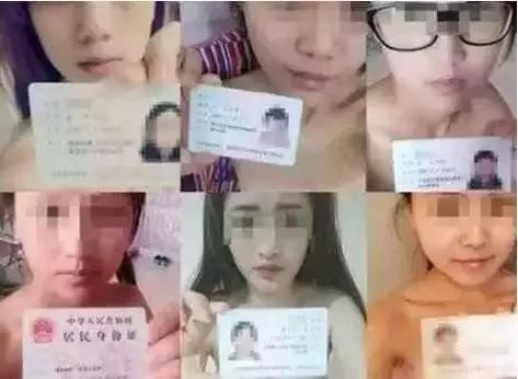 女大学生裸贷陷阱揭秘 为什么明知是坑还要往里跳