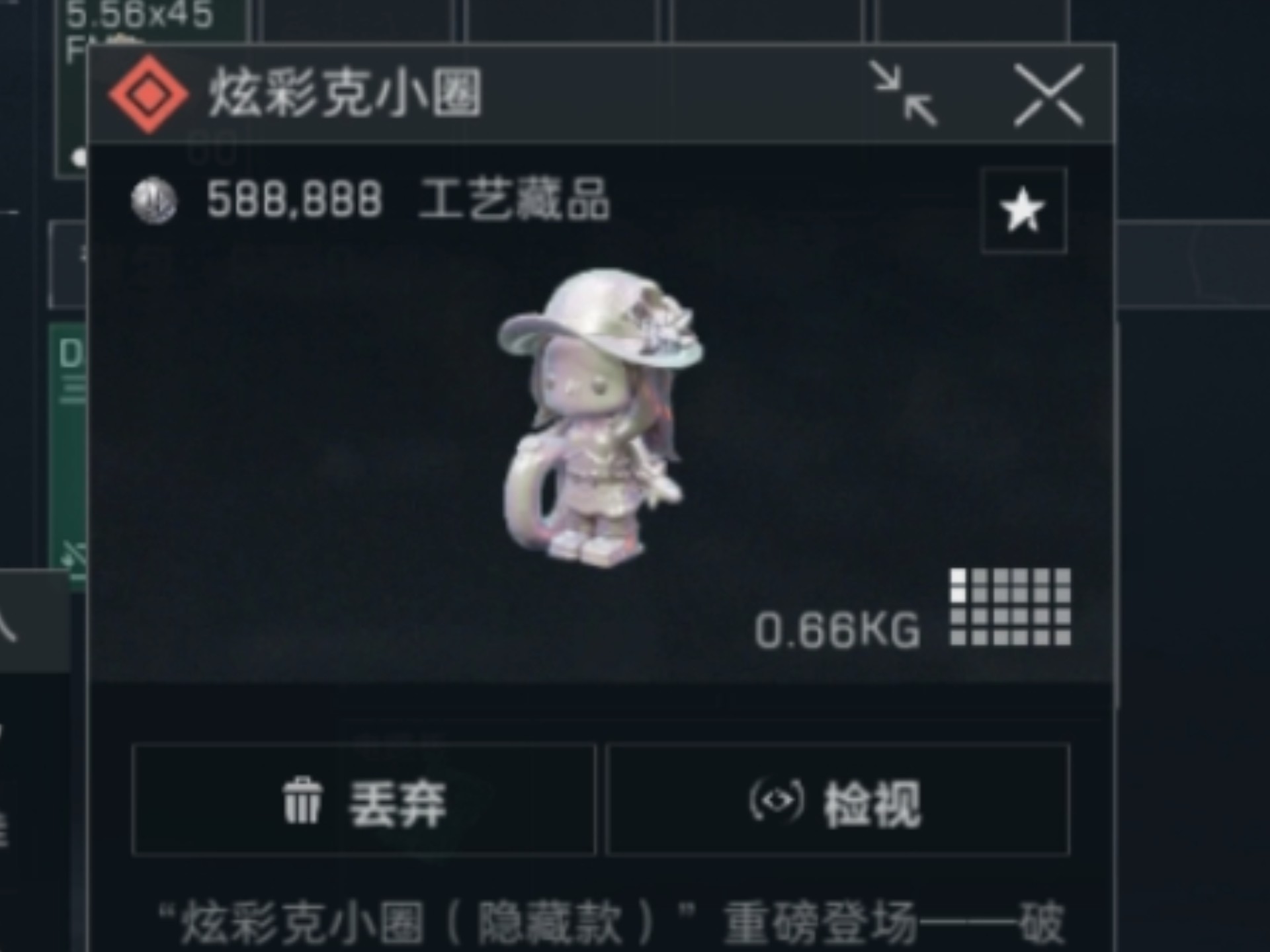 SP小圈玩法到底是什么?新手该如何安全入门?