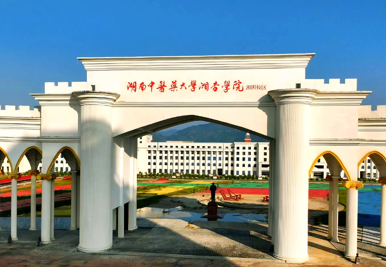 安徽农业大学