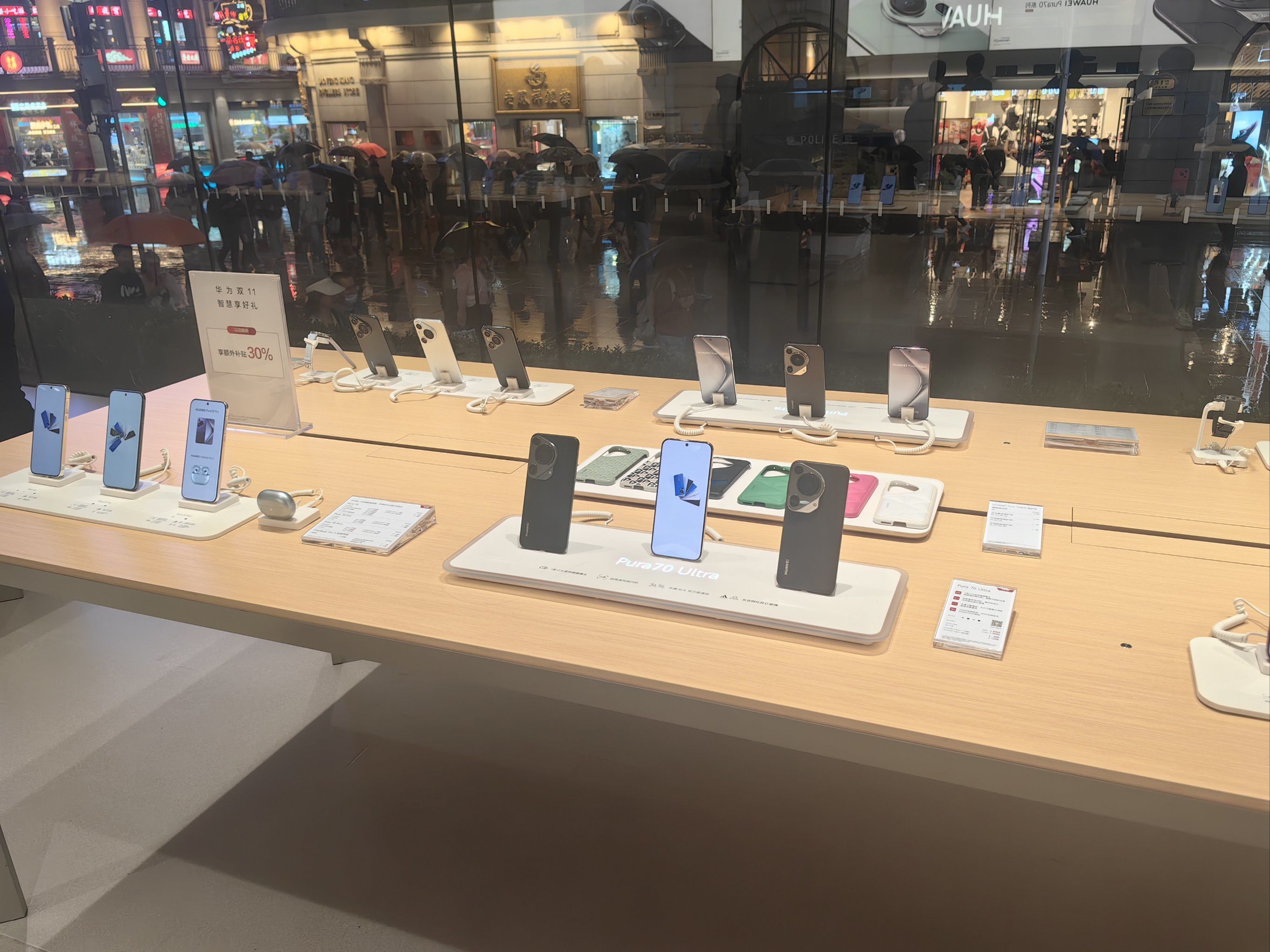 手机什么牌子好