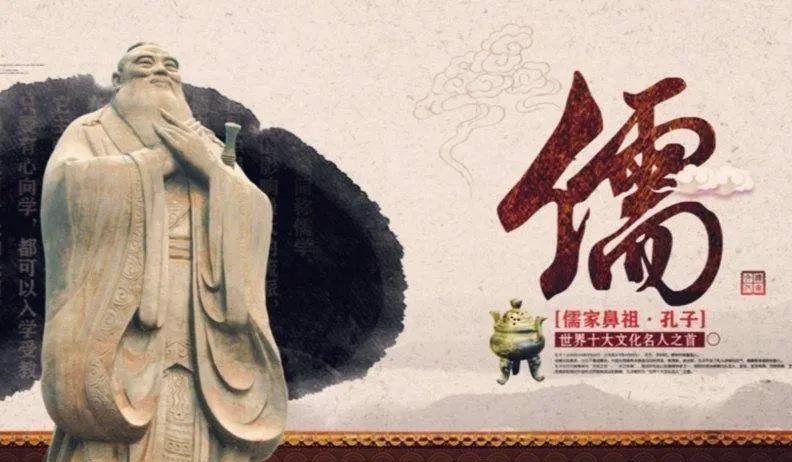 儒道佛文化区别 中西方文化差异比较