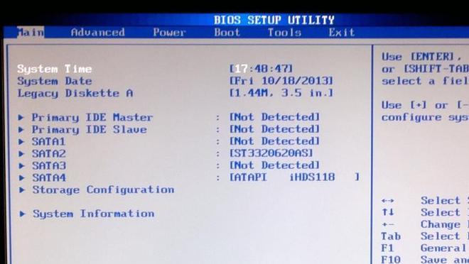 UEFI和Legacy启动模式有什么区别  UEFI启动模式的关键特点与注意事项