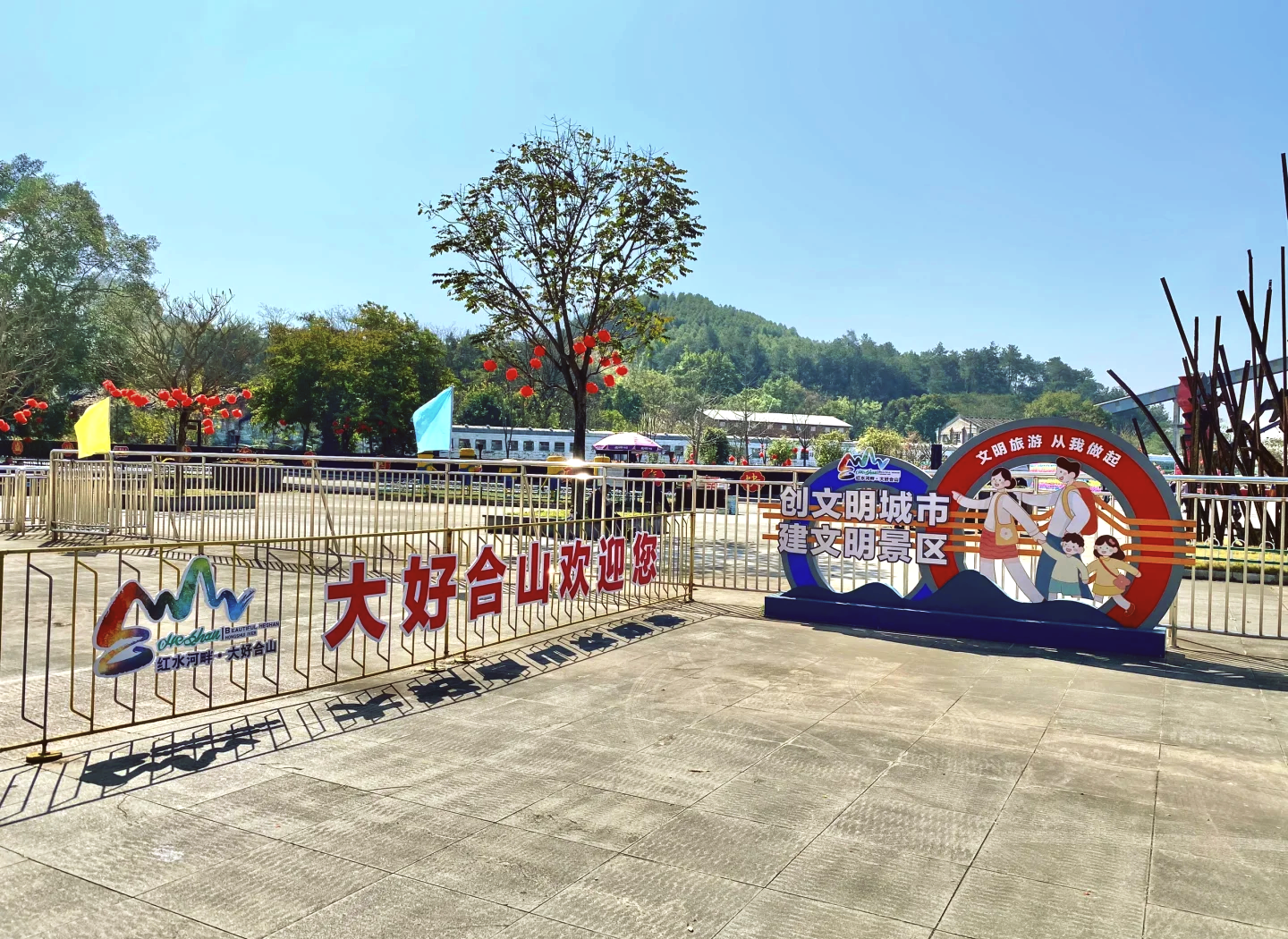 合山哪里的妹子性价比高