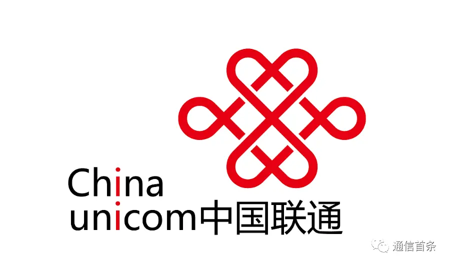 联通人工客服电话