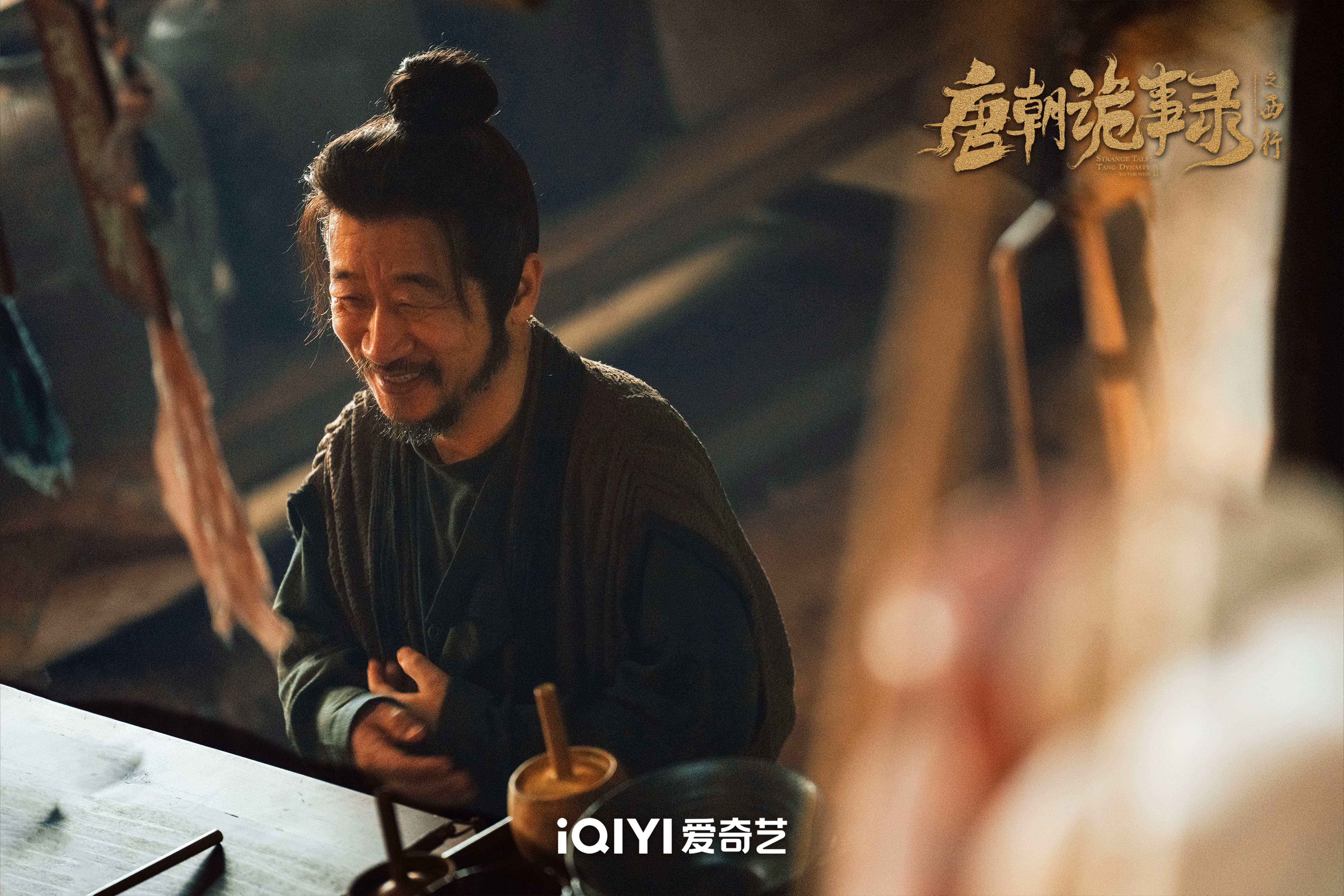 欧洲历史上的“中国热”有哪些?...