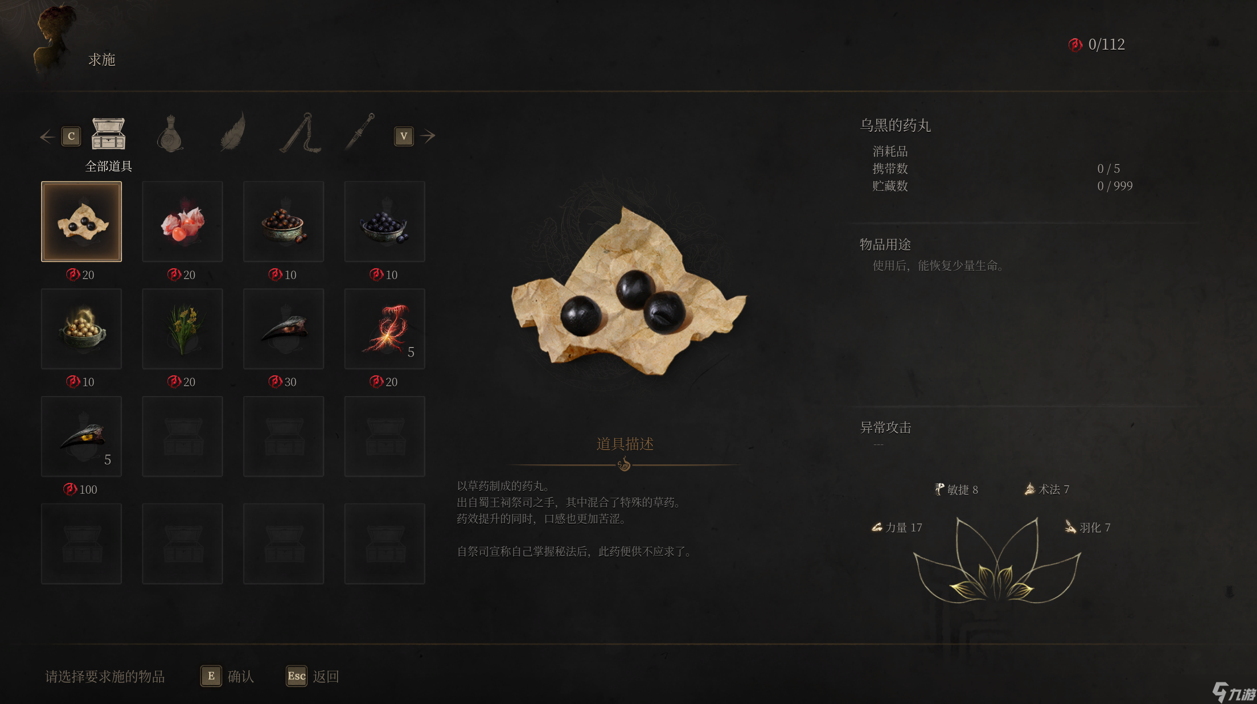 常州武进品茶指南:从入门到精通的实用攻略