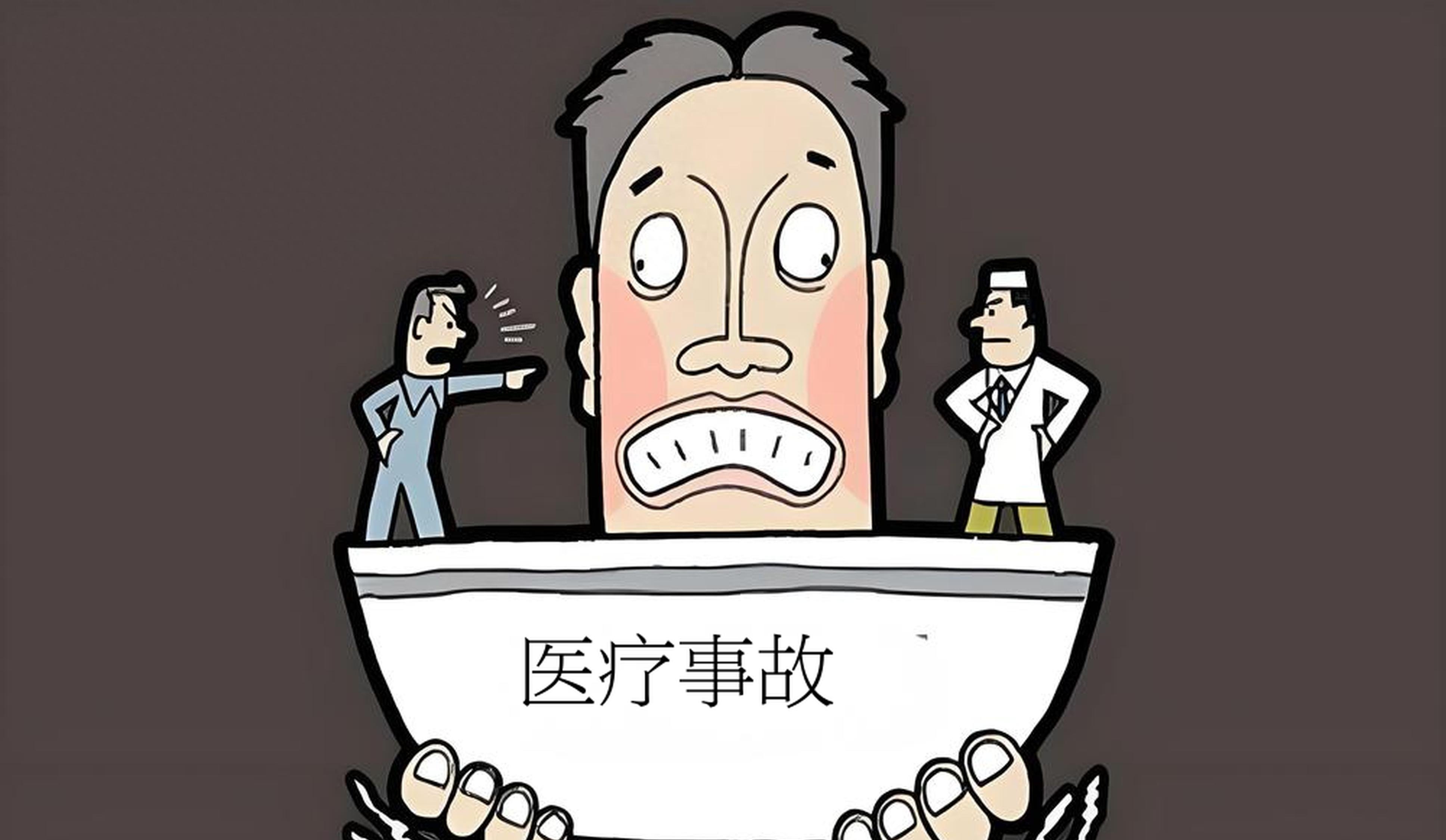 武汉医疗纠纷赔偿标准 武汉学区房错失原因有哪些