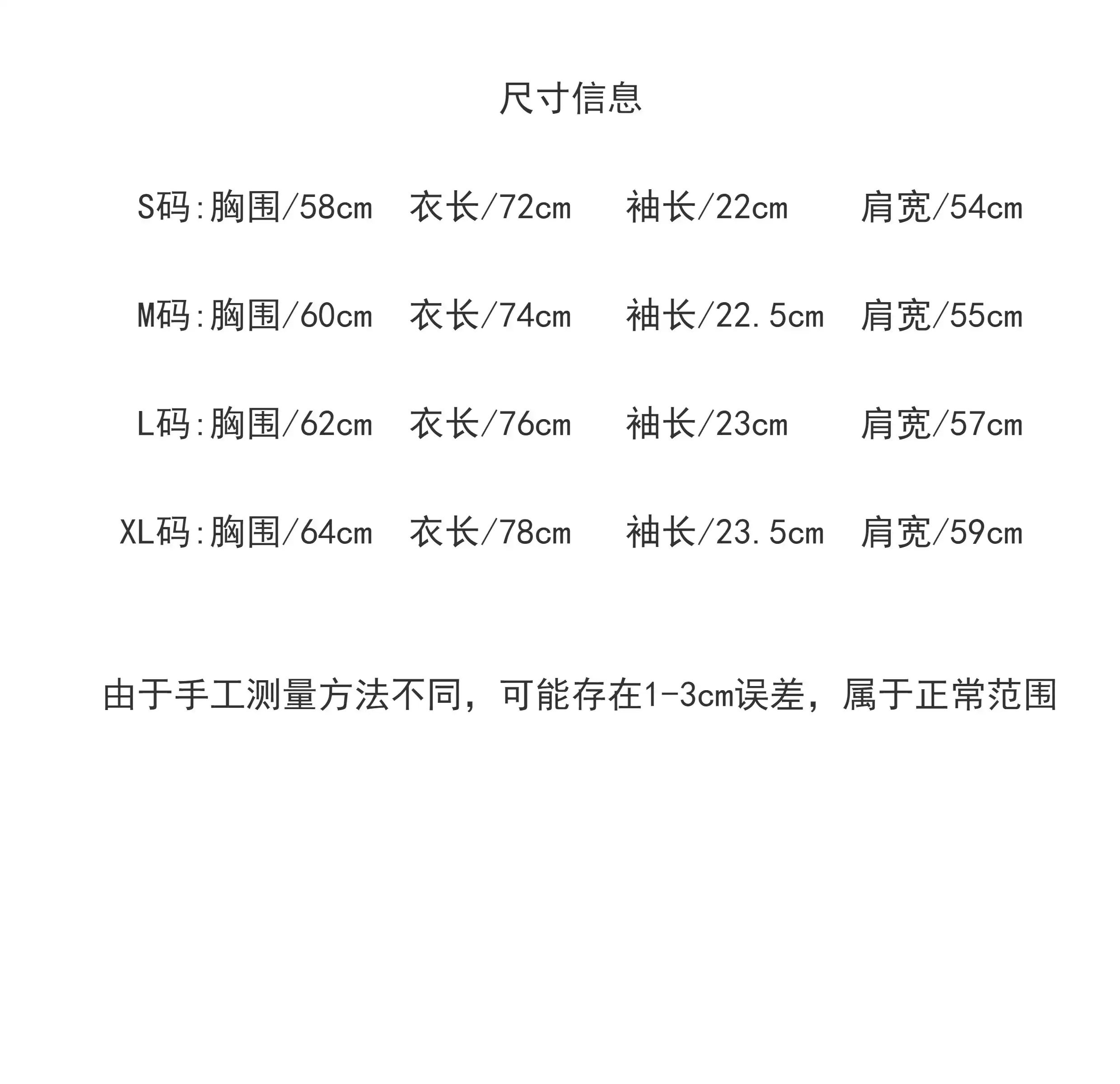 衣服颜色暴露性格 汽车颜色隐藏什么秘密