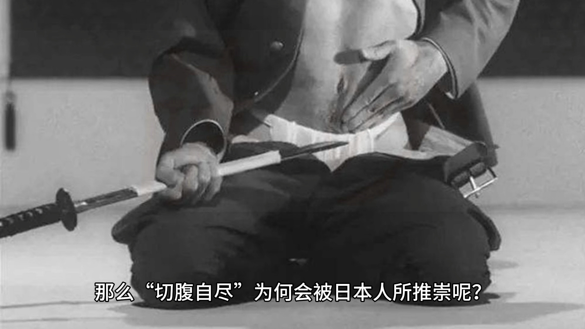 日本人的凄美文化来自何处?...