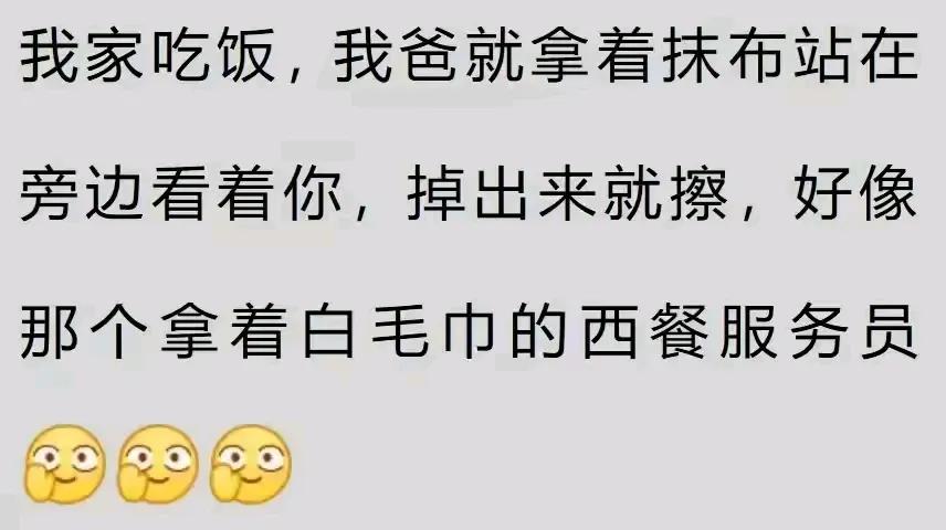 强迫症和洁癖是什么 完美主义和强迫症区别