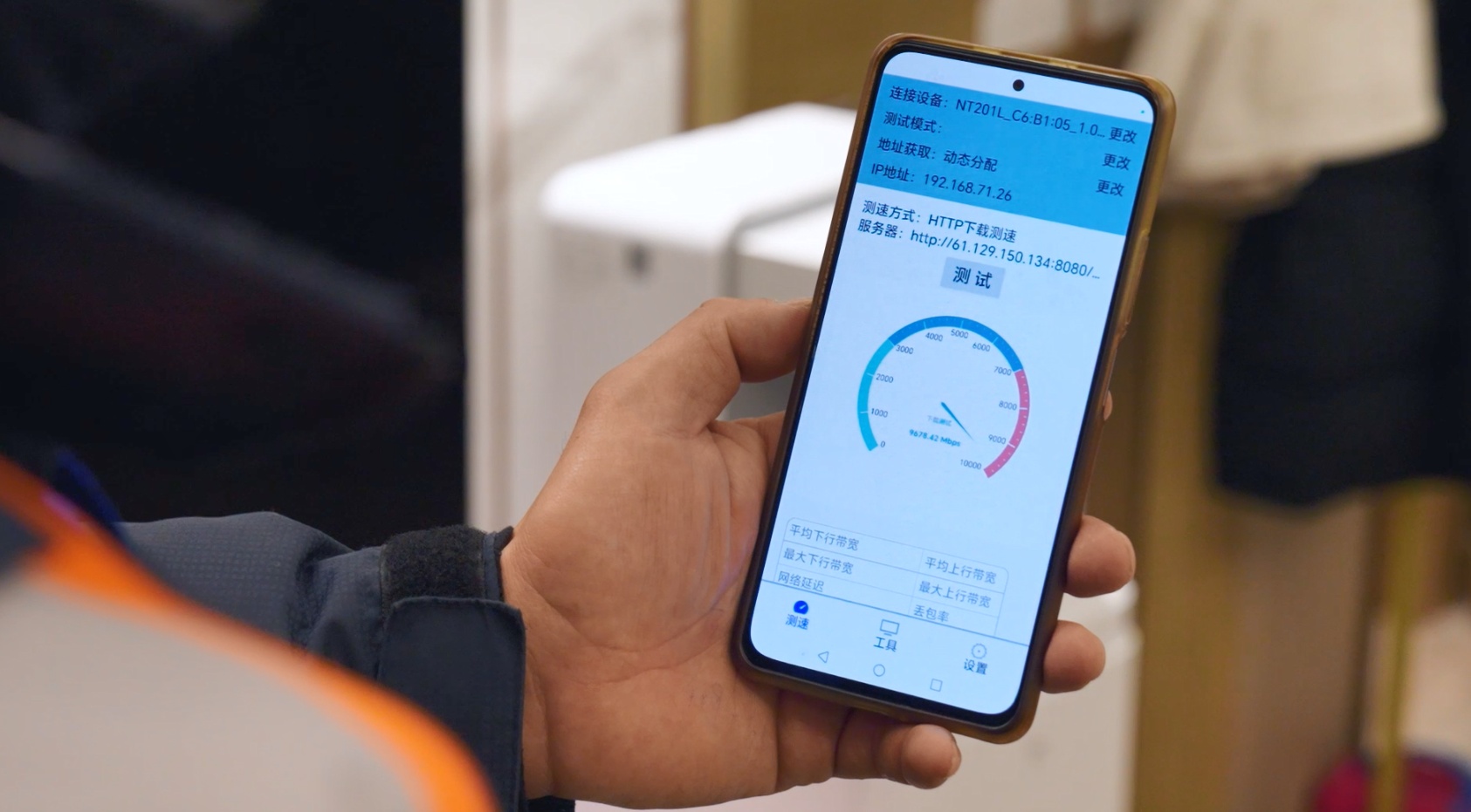 2024网速最快手机前十名 手机信号排名前十品牌