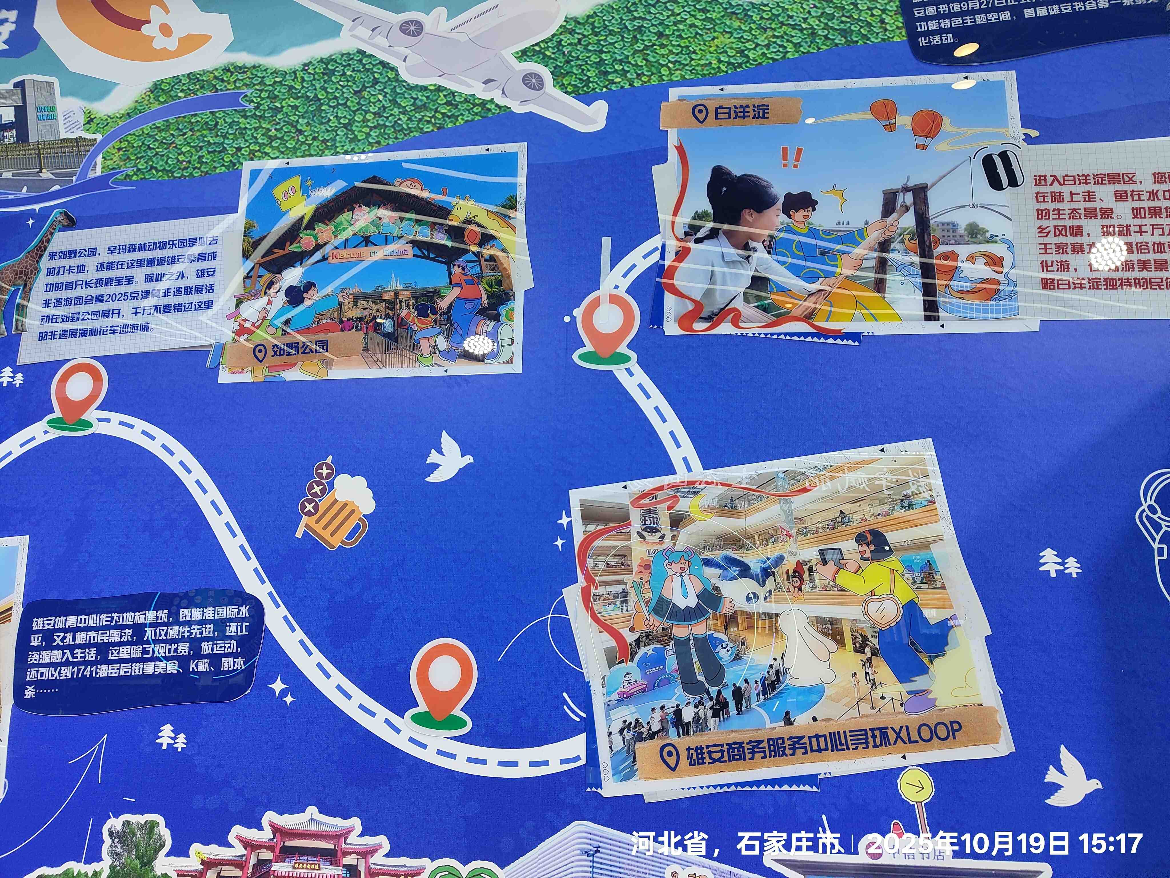 麻城附近的人600一次靠谱吗