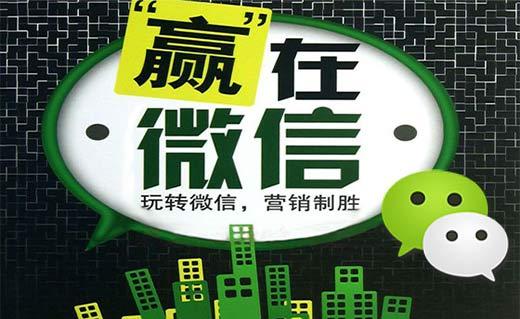 微信500一次约真的能赚钱吗？真相揭秘与实操解析