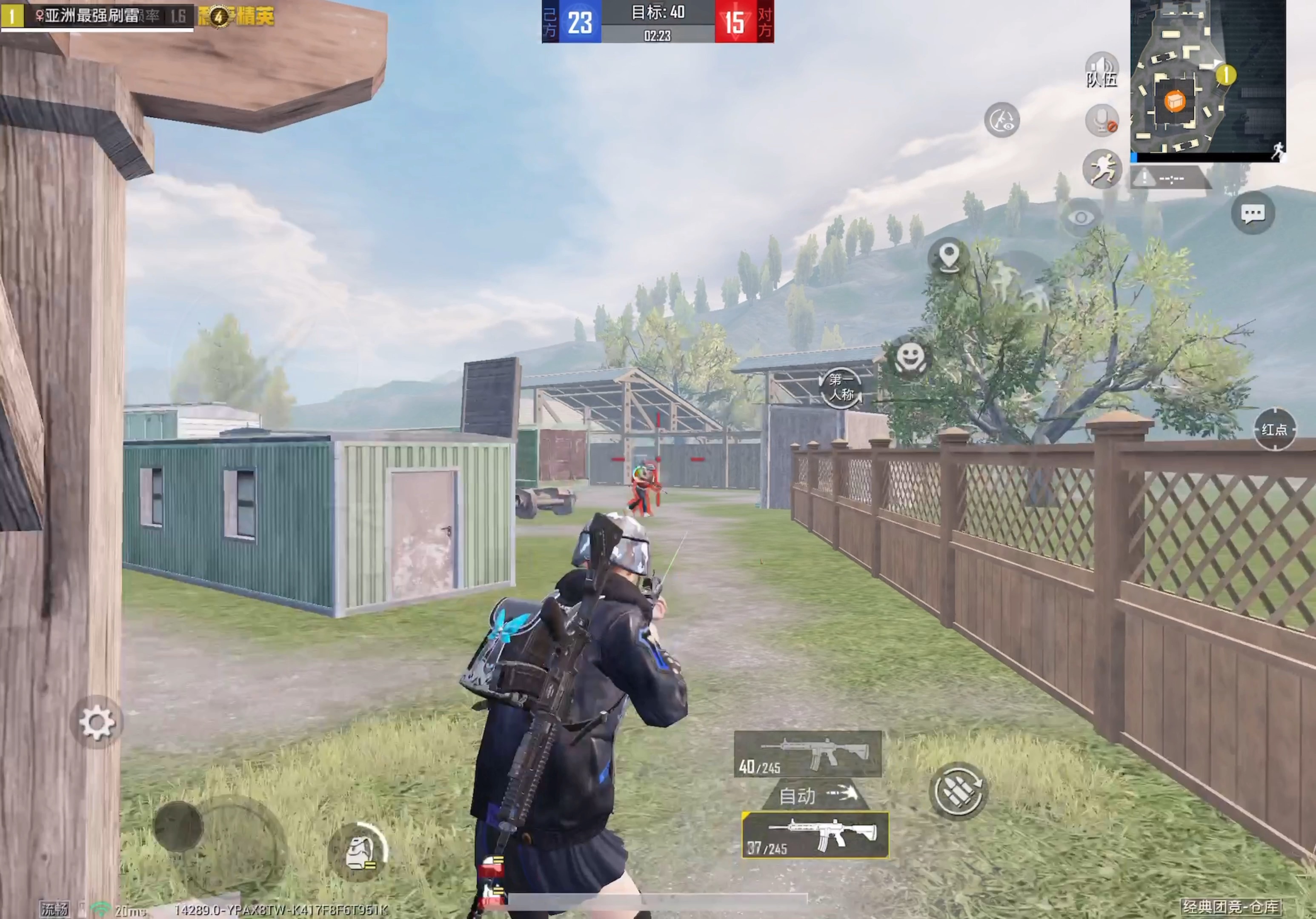 南方的低温，为什么危害比想象的大？...