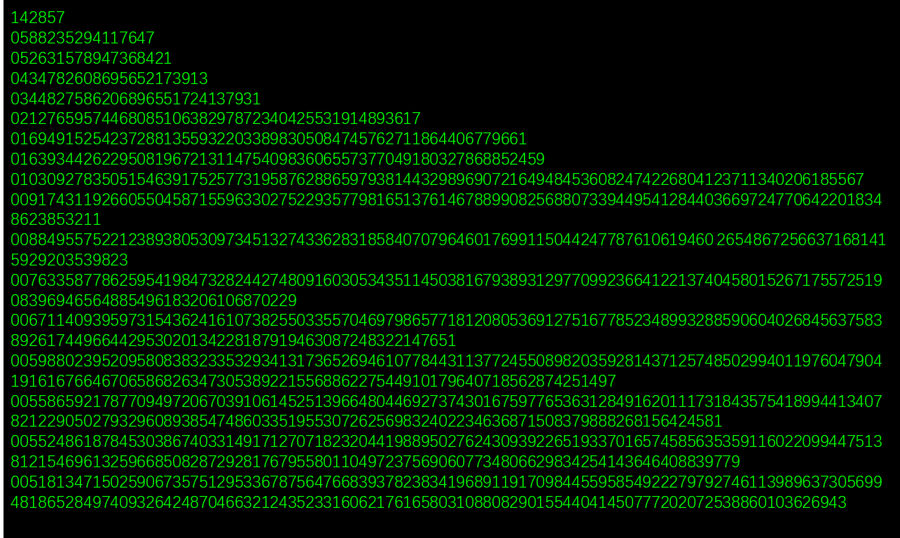 武威外围3000一次有什么服务