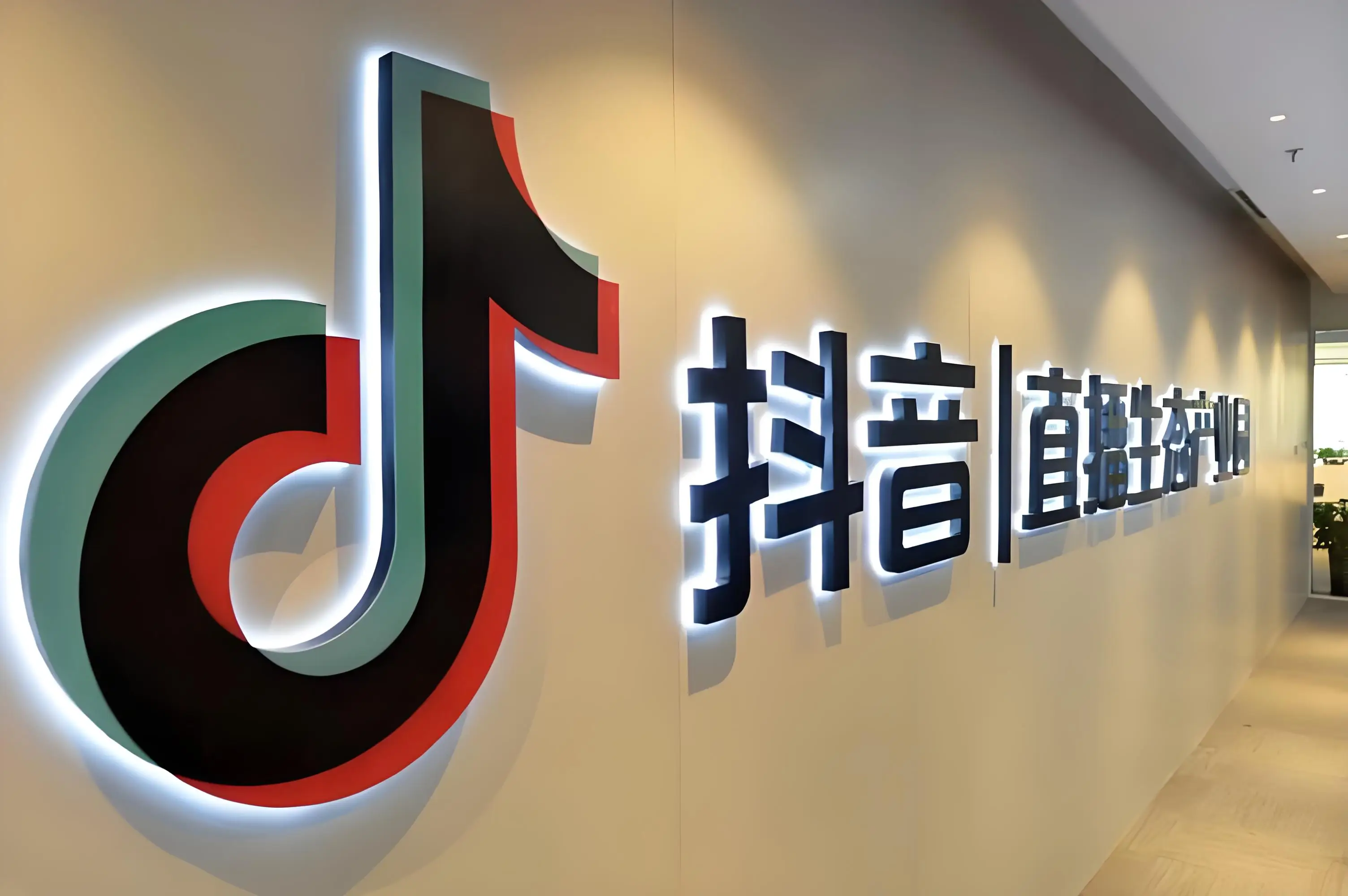 抖音隐蔽招嫖暗号解析，如何识别网络不良信息的深度剖析