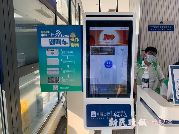 一键锁屏好不好 华为vivo手机一键锁屏如何设置