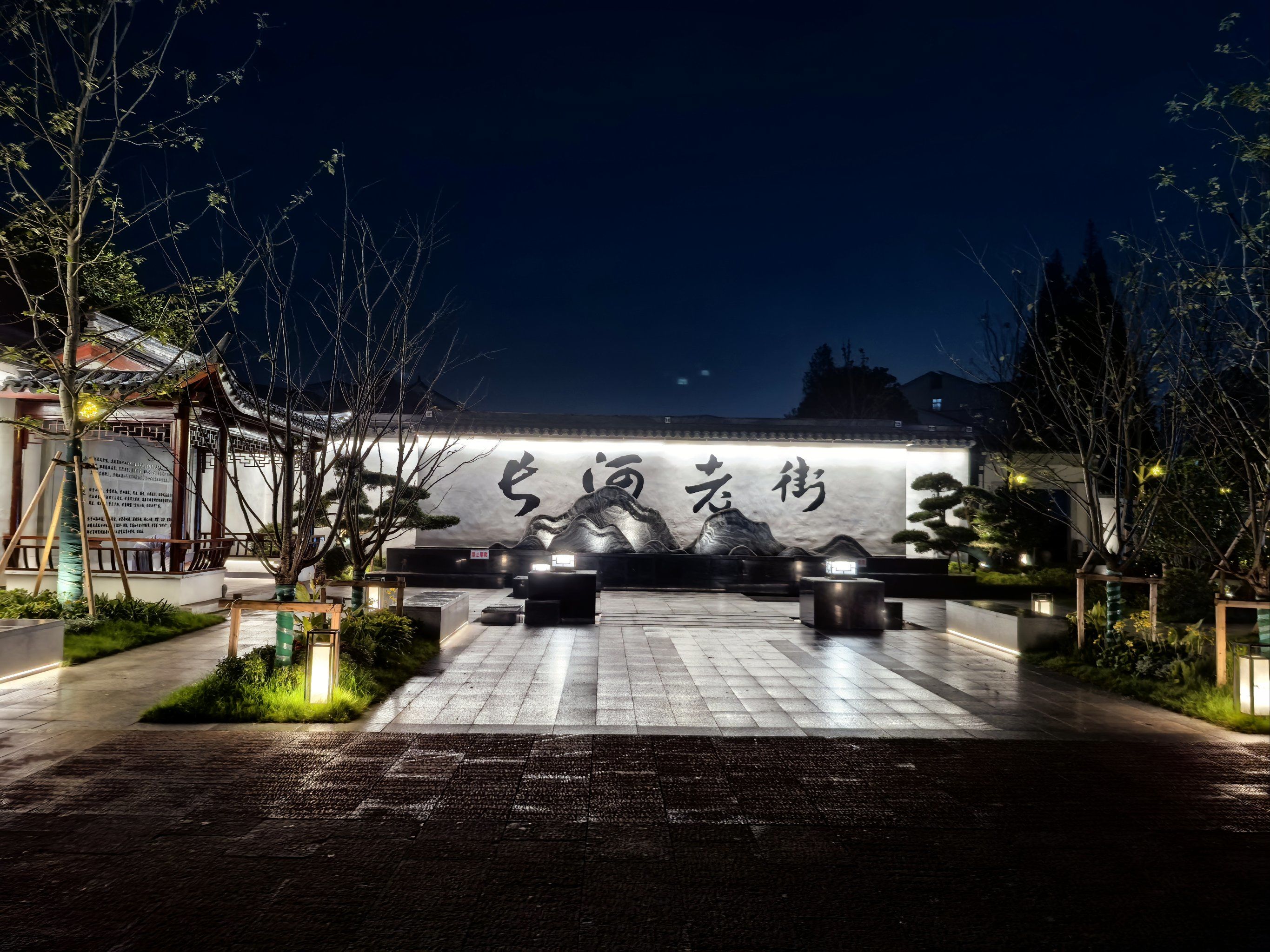 滨州哪里有站小巷的