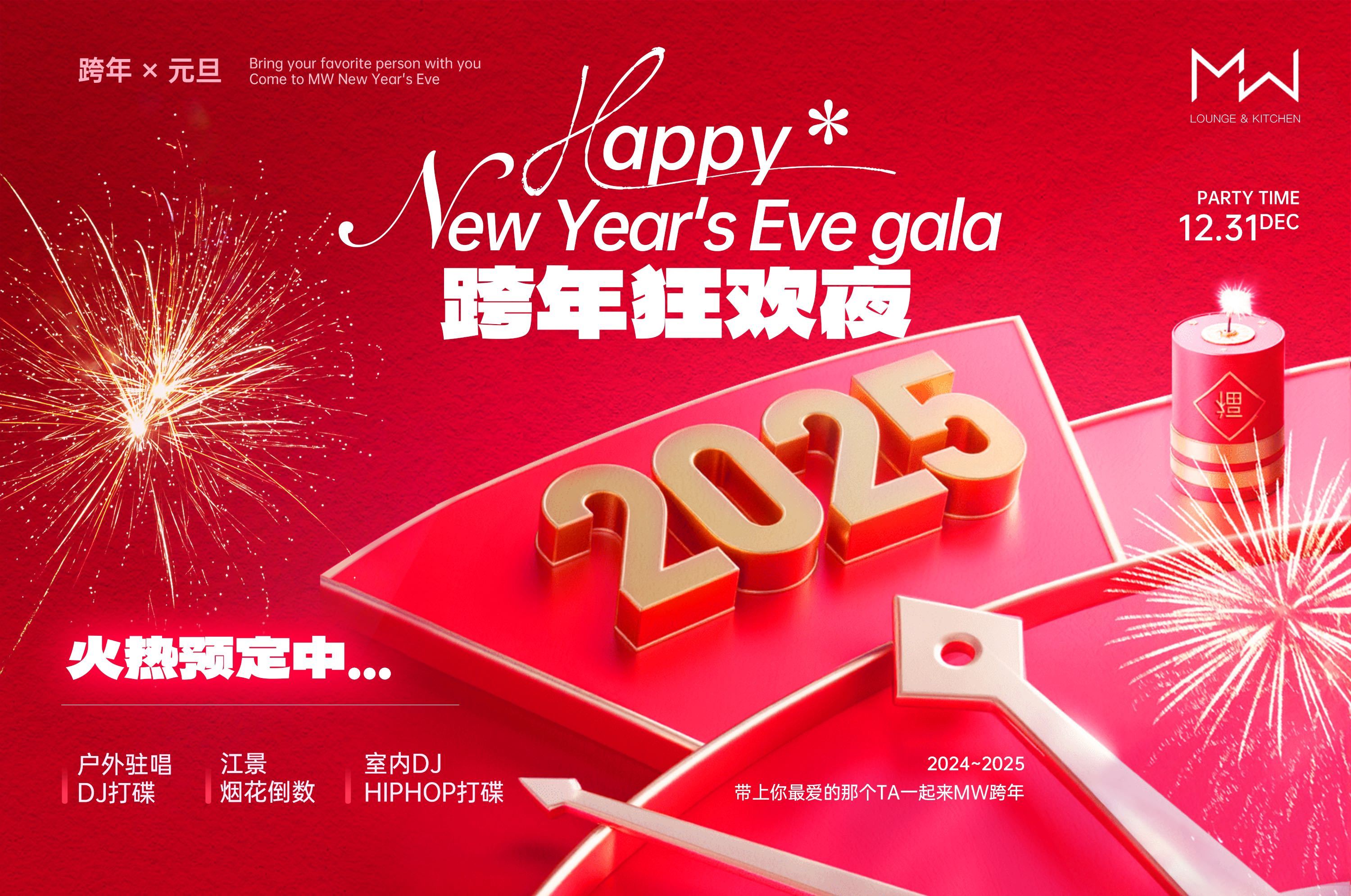 最新社会现象表明,阿拉尔明珠小区里面有服务吗？业主亲测2025年最新服务项目体验