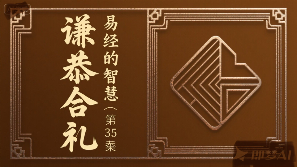 年轻时候多吃苦 怎样保持年轻心态