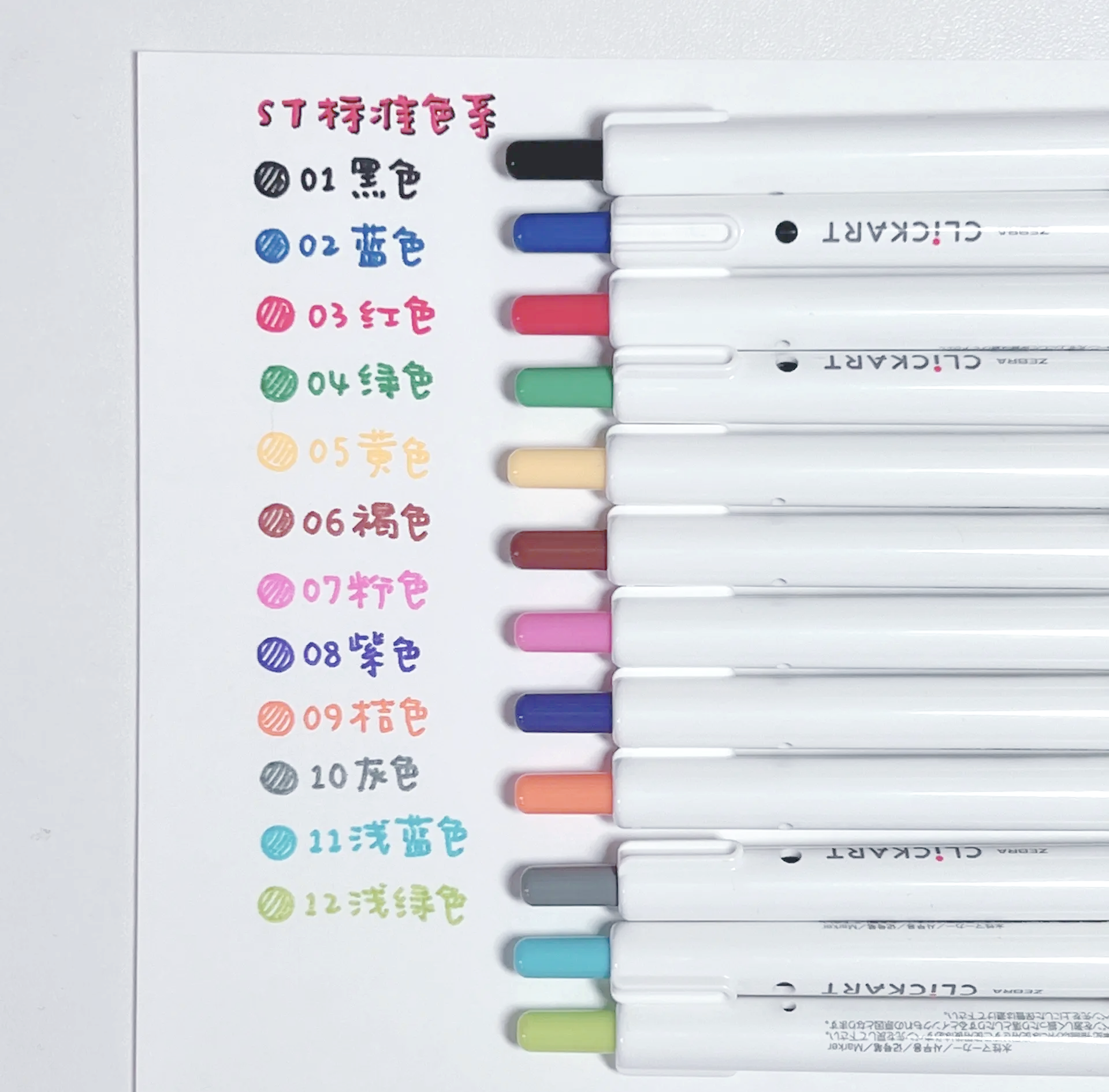 最新发现揭秘48的多重含义与寓意