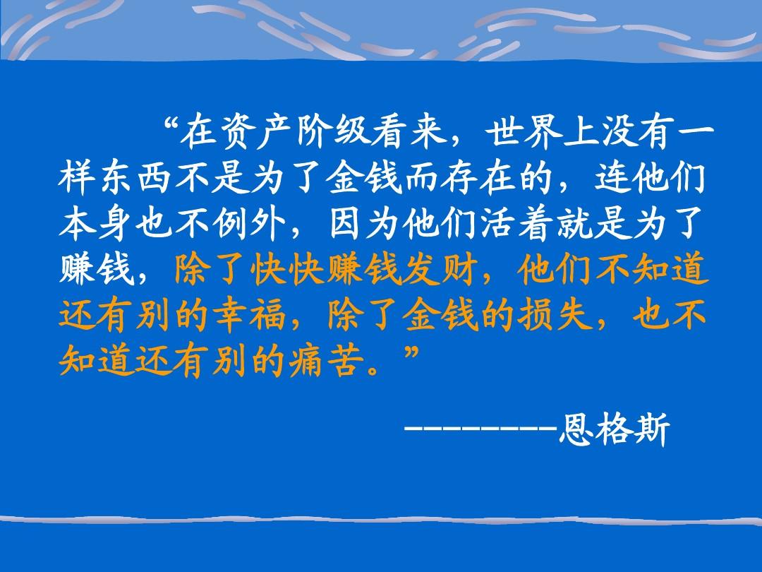 京都人都是“小气鬼”，倾家荡产也要买华丽和服？...