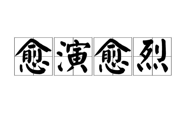 为什么人人都相信自己的炒股能力?...