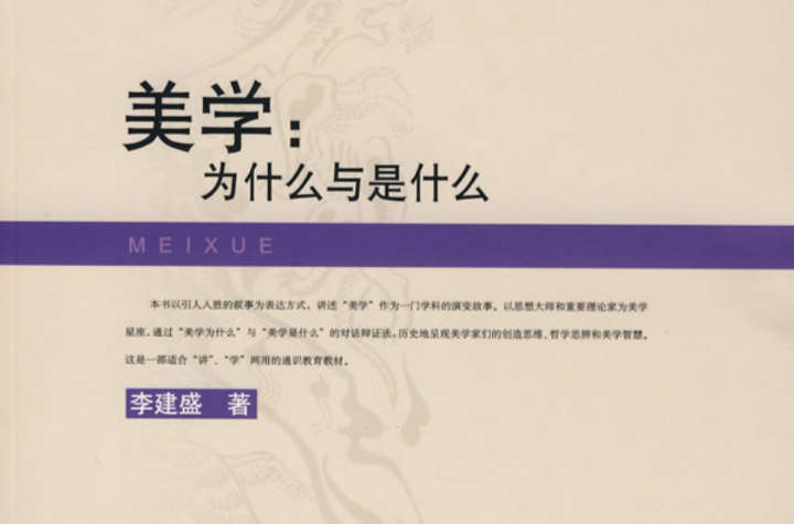 吃鸡游戏危害多大 孩子沉迷游戏怎么办