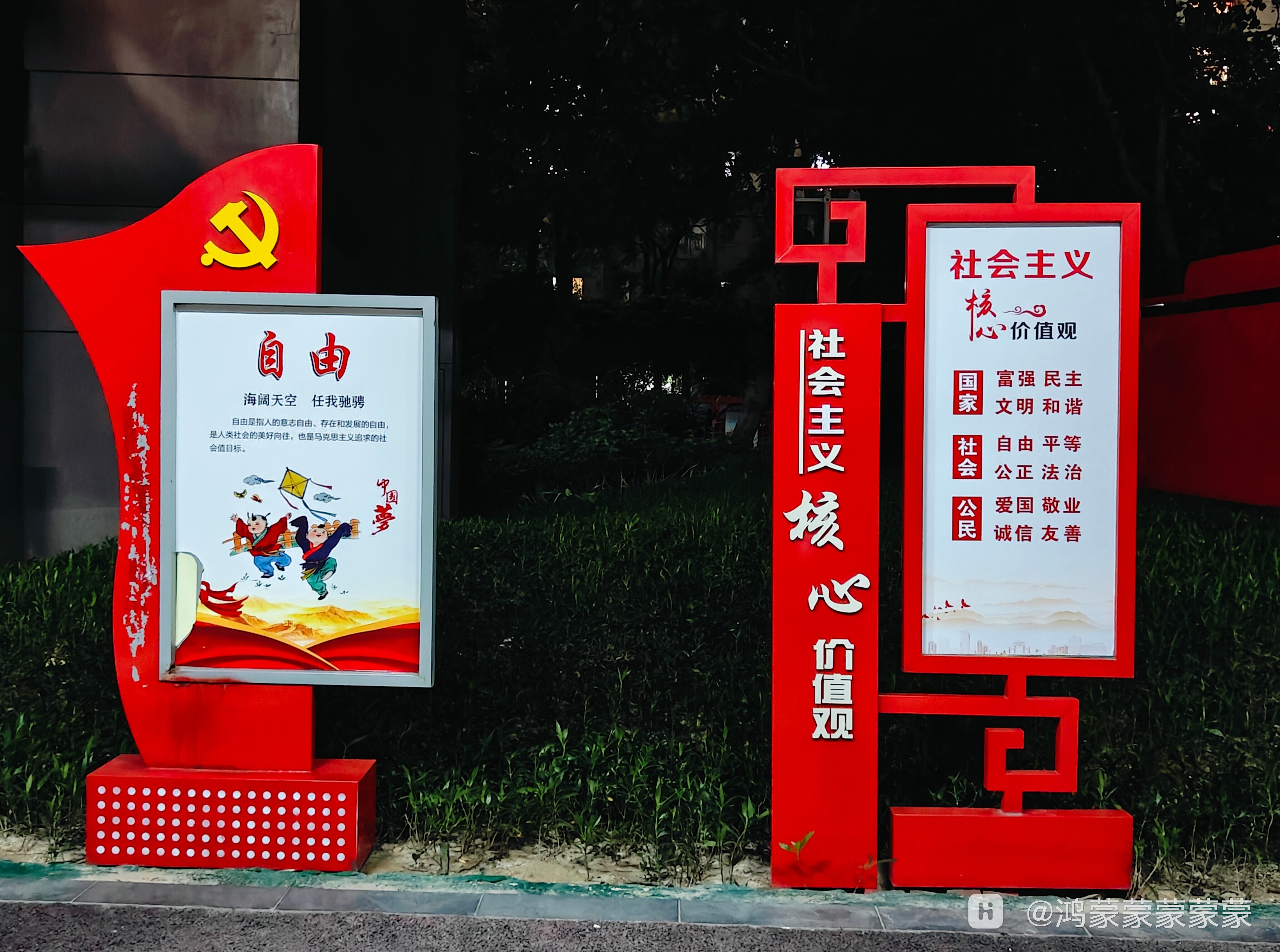 文艺传承文化功能 新时代文艺工作者努力方向
