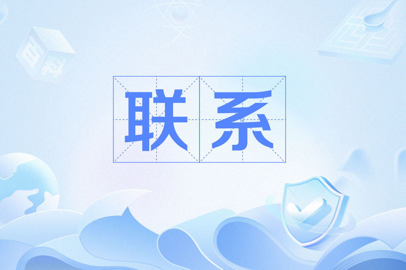 全国空降机经纪人联系方式如何获取 全国空降机经纪人电话怎么找