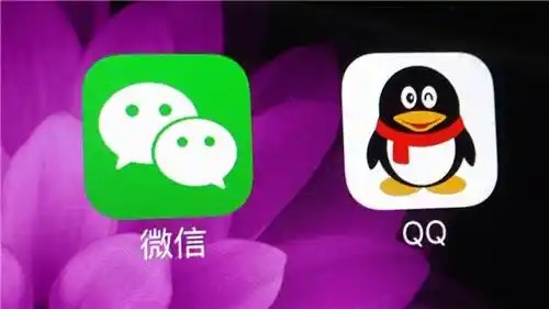 QQ上500块3小时不限次数的真相揭秘,如何识破网络服务骗局
