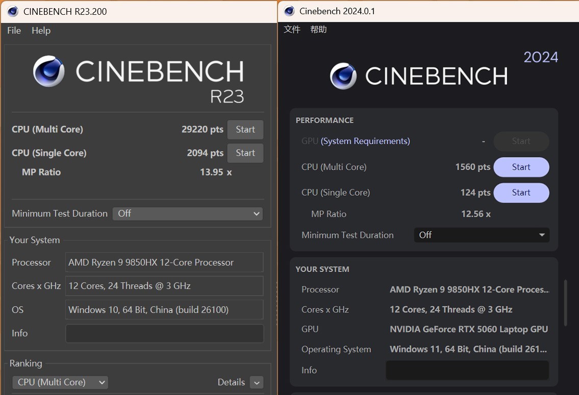 汽车iis是什么意思