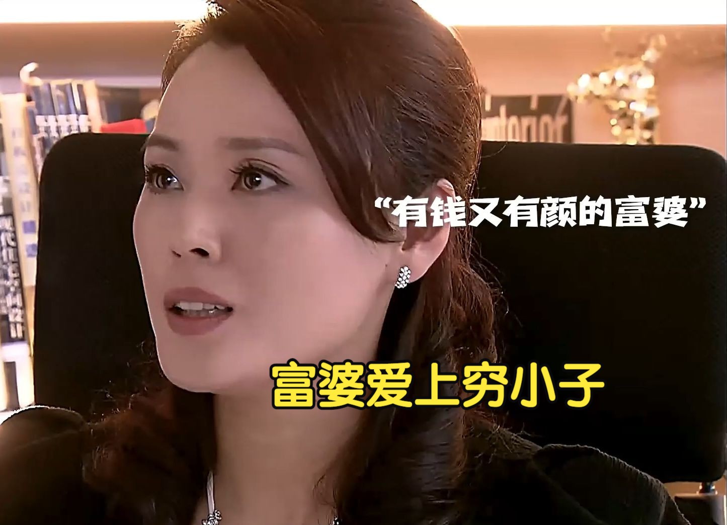 离婚后富婆为什么选择当海底捞服务员疗伤?...