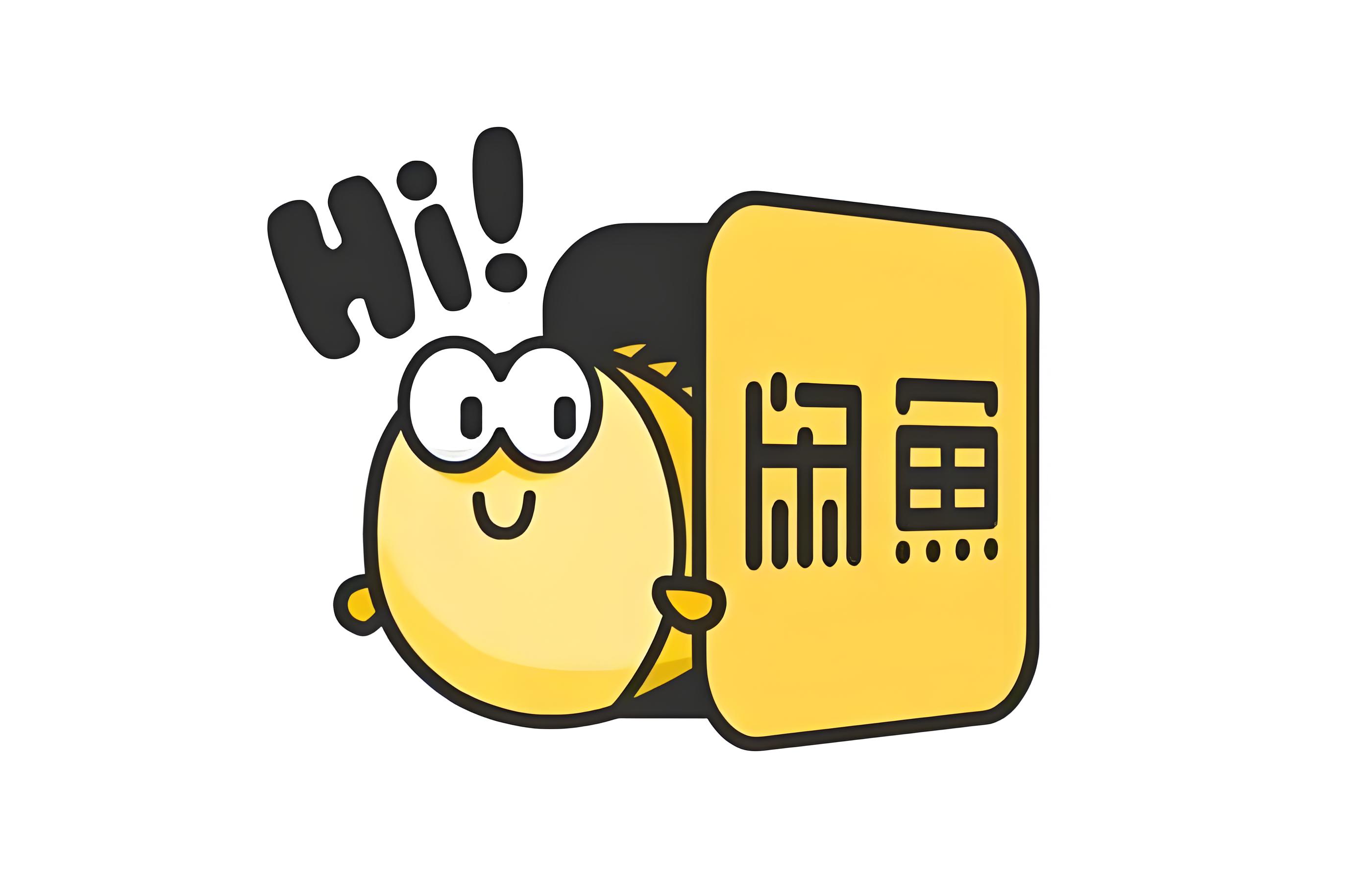 2025闲鱼服务暗号大全与避坑实用指南