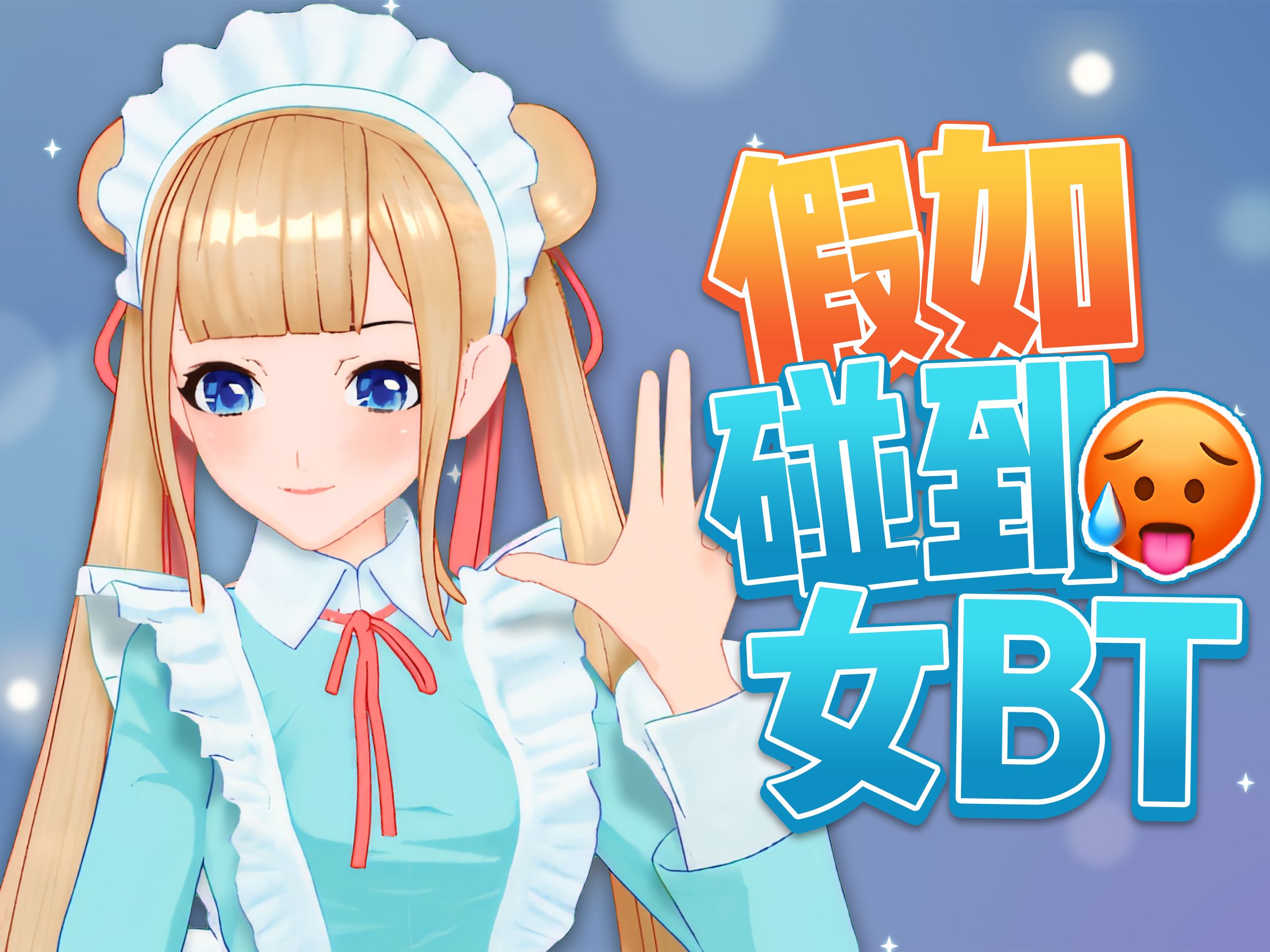 什么是BT文化 BT搜索引擎有哪些