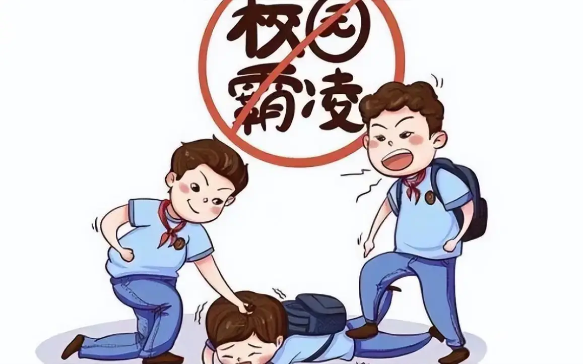 为什么胖孩子更易遭受校园霸凌?...