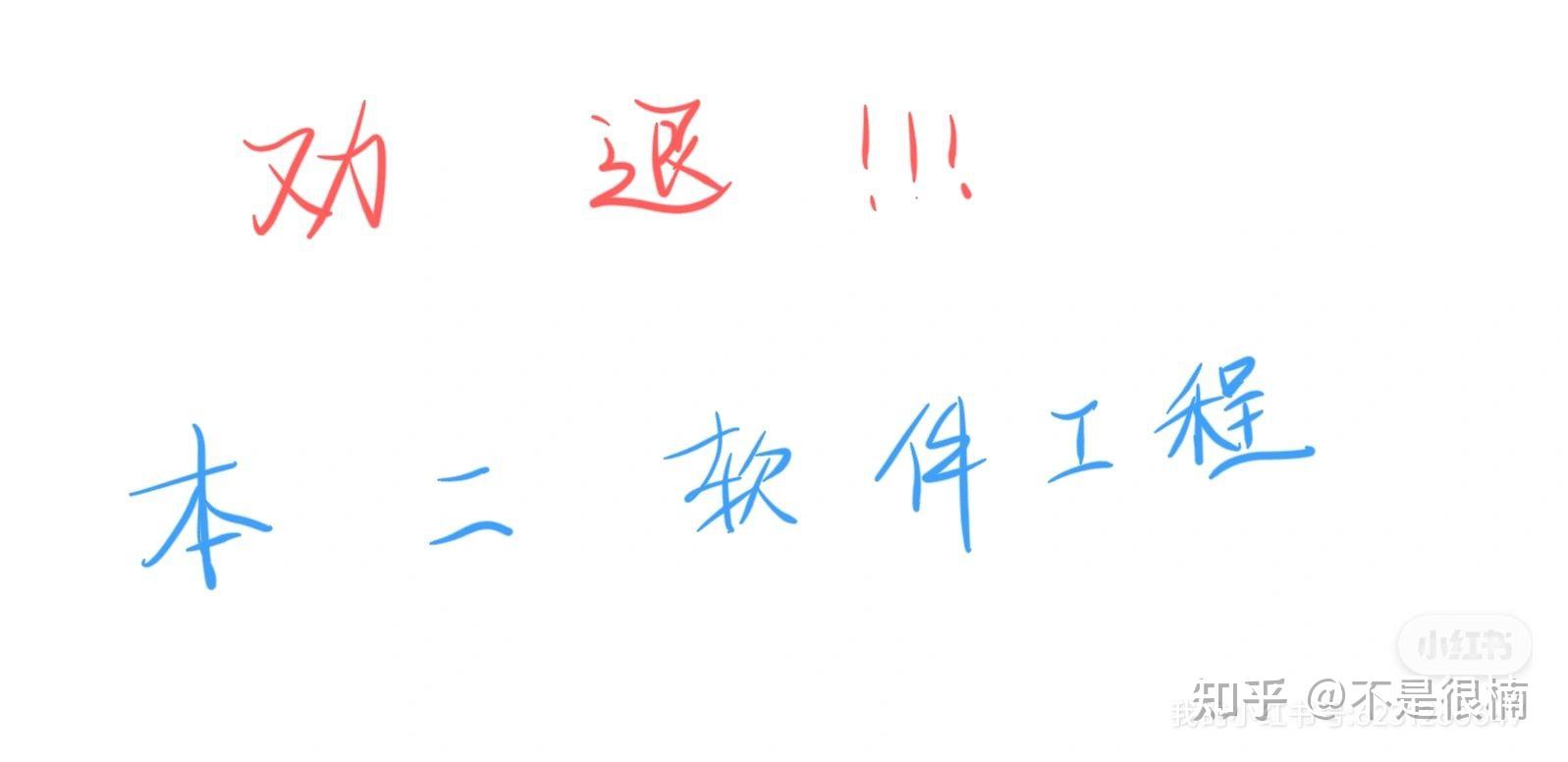 宁德大学城学生服务全解析，宁德大学城找学生服务