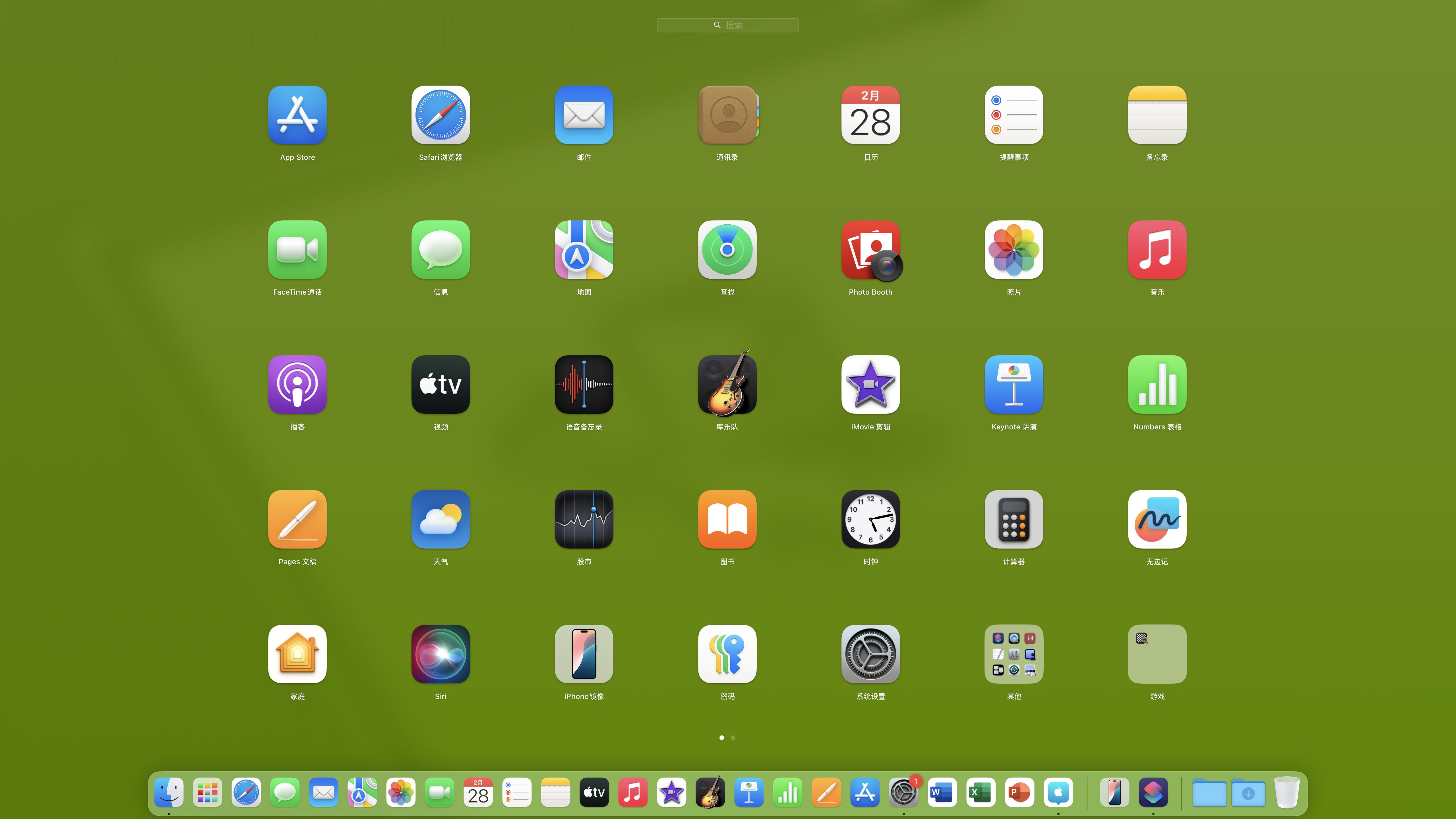 传奇iis配置列表