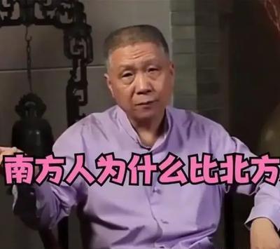 为什么北方人普遍比南方穷?背后原因到底是什么?
