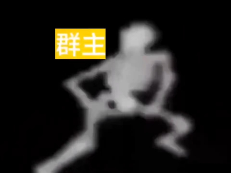 300元快餐与500元一条龙服务对比解析,QQ二维码的现代消费新趋势