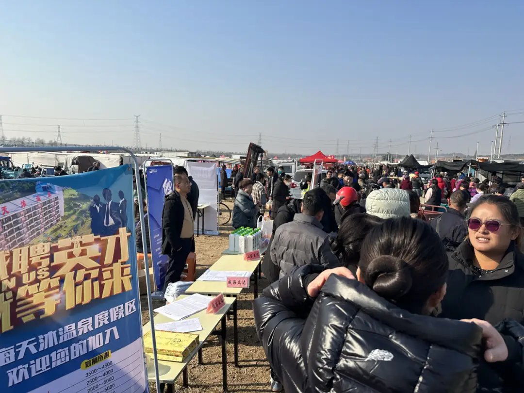 赶集网找工作靠谱吗 赶集网出租房子怎么发布