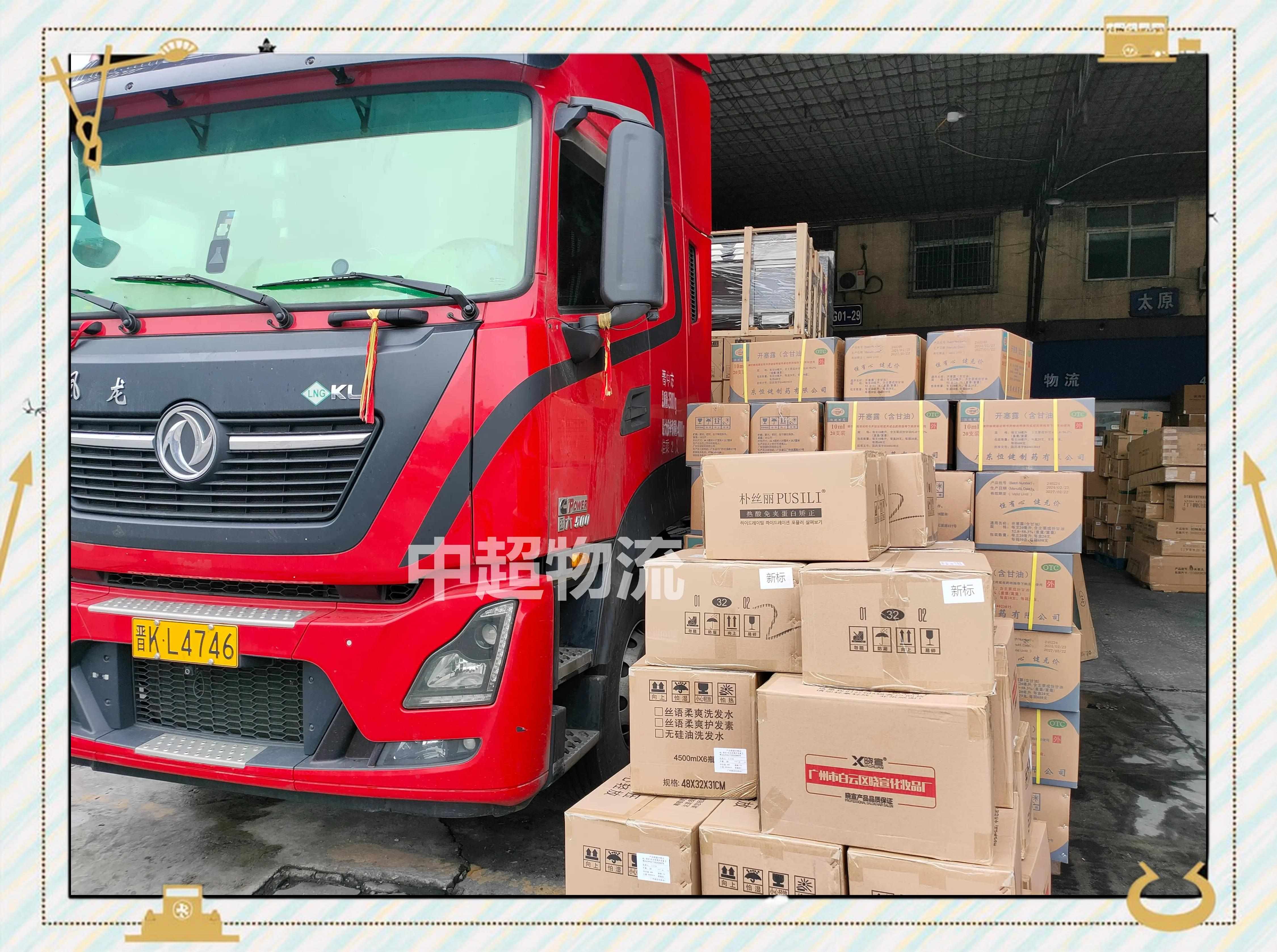 宜宾同城附近400米一晚的价格解析与相关信息大全