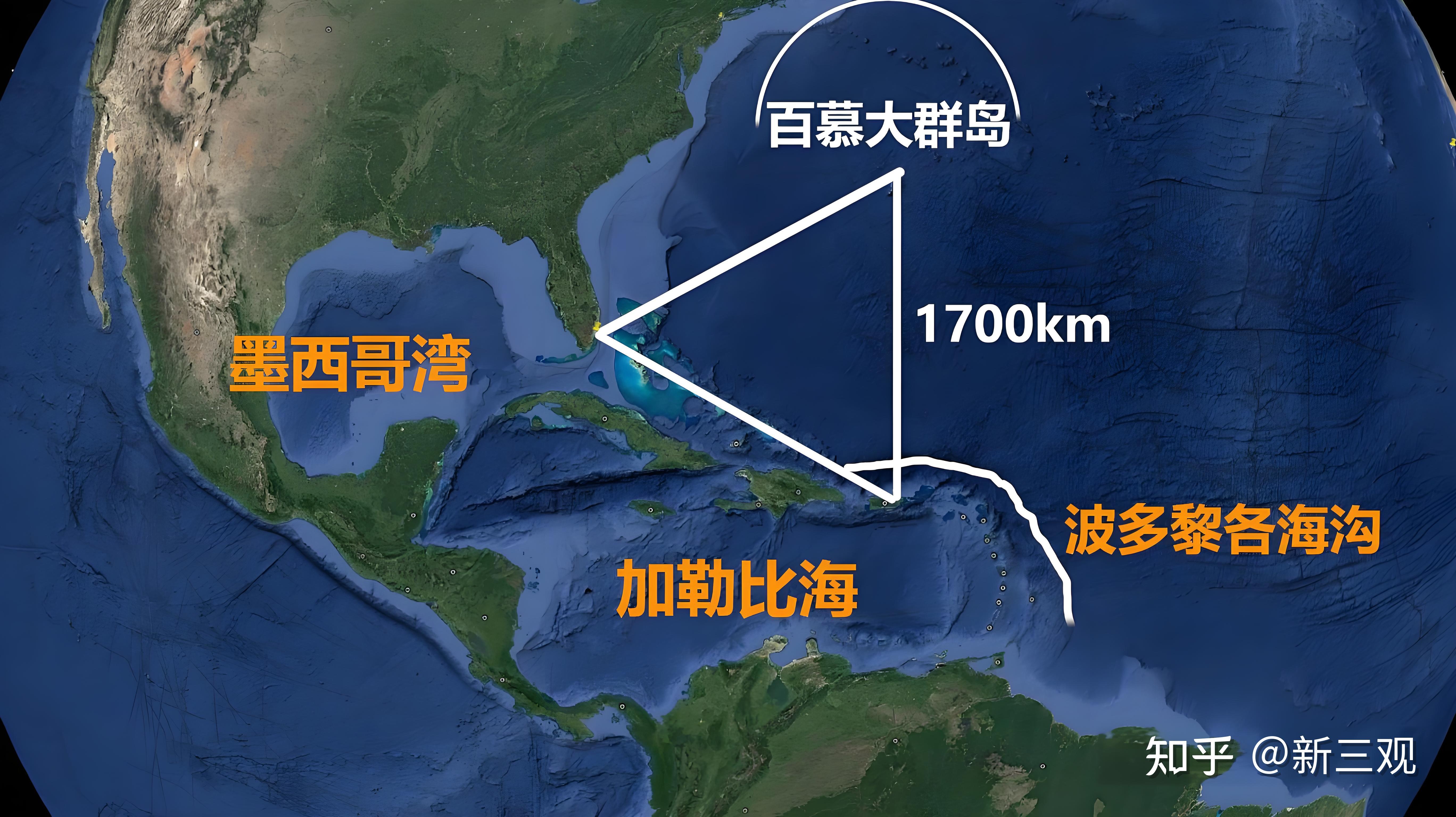 百慕大三角海底金字塔 神秘失踪事件真相揭秘