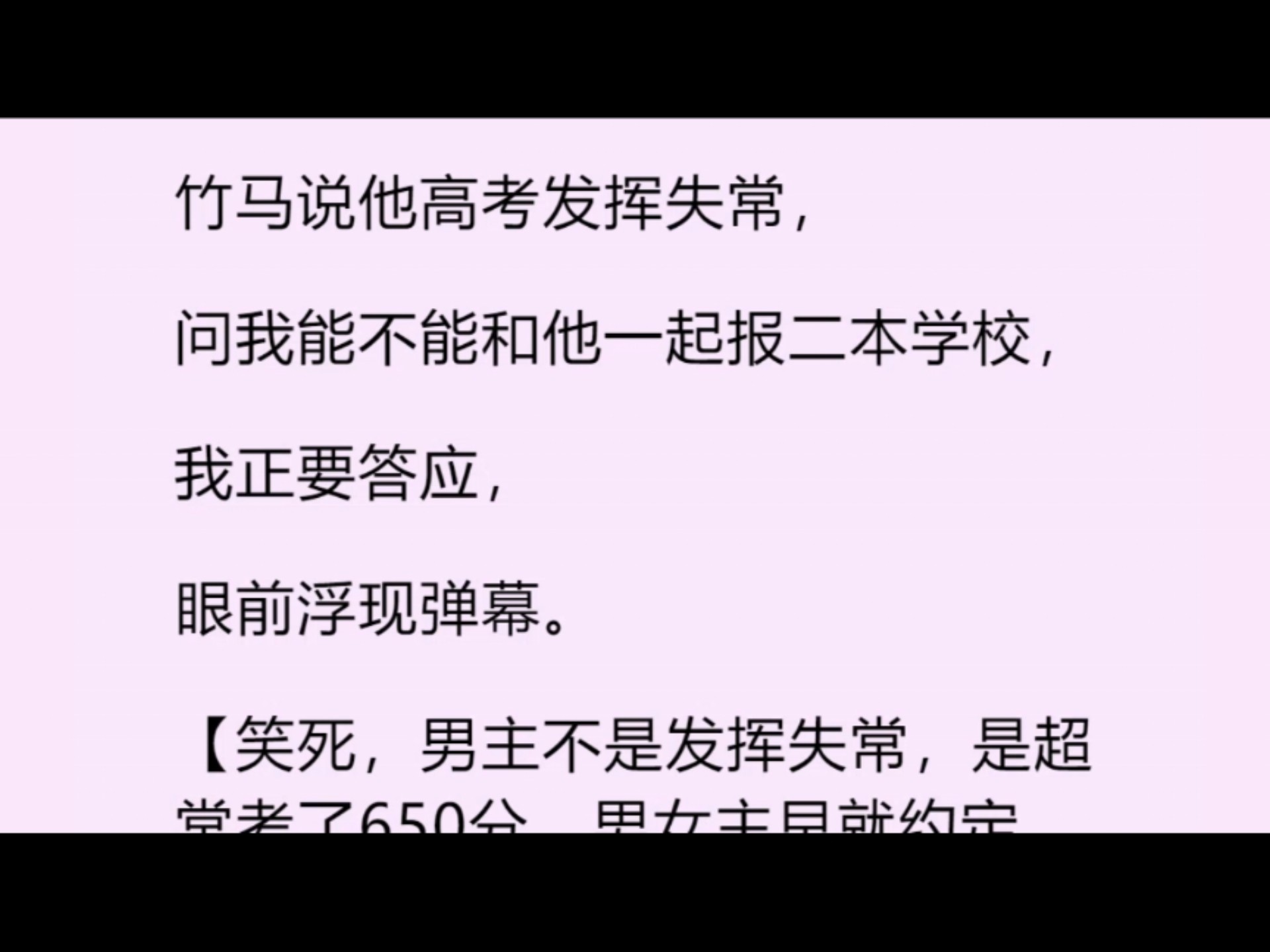 美国农村为什么也流行“大学无用论”？...