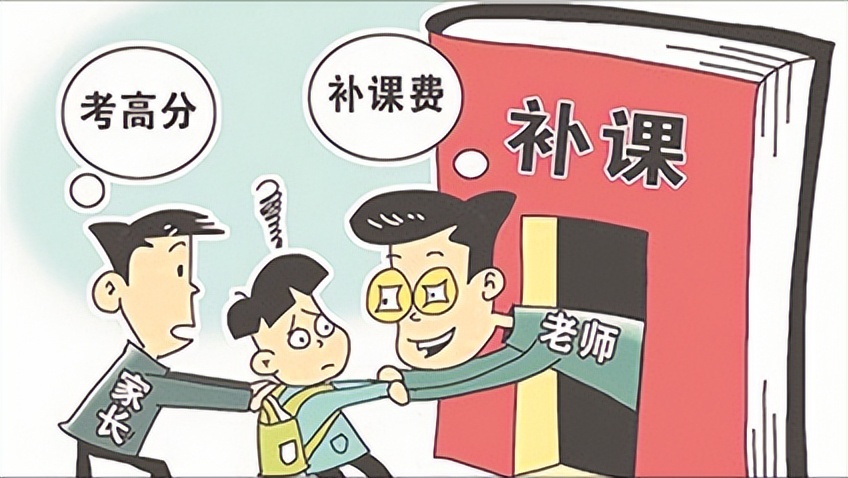 大学生补课资源哪里找？三大靠谱途径全方位解析
