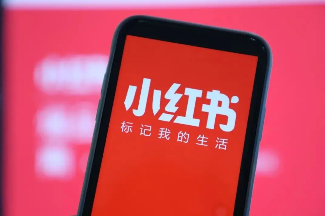 大学生如何用小红书暗号找到组织?3分钟看懂